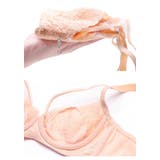 レディース レース ブラジャー | Gain-Mart | 詳細画像8