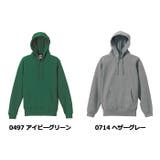 United Athle 561801 | Gain-Mart | 詳細画像14 