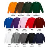 United Athle ユナイテッドアスレ | Gain-Mart | 詳細画像7 