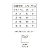 United Athle ユナイテッドアスレ | Gain-Mart | 詳細画像6 