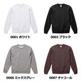 United Athle ユナイテッドアスレ | Gain-Mart | 詳細画像8 