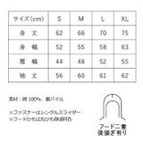 United Athle ユナイテッドアスレ | Gain-Mart | 詳細画像11