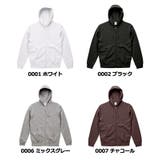 United Athle ユナイテッドアスレ | Gain-Mart | 詳細画像12