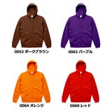 United Athle ユナイテッドアスレ | Gain-Mart | 詳細画像14