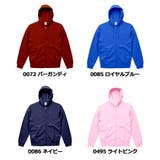 United Athle ユナイテッドアスレ | Gain-Mart | 詳細画像15