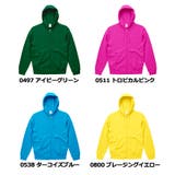 United Athle ユナイテッドアスレ | Gain-Mart | 詳細画像16