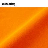 United Athle ユナイテッドアスレ | Gain-Mart | 詳細画像4