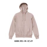 United Athle ユナイテッドアスレ | Gain-Mart | 詳細画像18