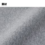 United Athle ユナイテッドアスレ | Gain-Mart | 詳細画像4 