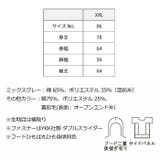 United Athle ユナイテッドアスレ | Gain-Mart | 詳細画像7