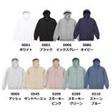 United Athle ユナイテッドアスレ | Gain-Mart | 詳細画像6