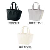 United Athle ユナイテッドアスレ | Gain-Mart | 詳細画像12