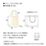 United Athle ユナイテッドアスレ | Gain-Mart | 詳細画像11