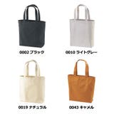 United Athle ユナイテッドアスレ | Gain-Mart | 詳細画像12