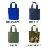 United Athle ユナイテッドアスレ | Gain-Mart | 詳細画像13