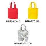 United Athle ユナイテッドアスレ | Gain-Mart | 詳細画像14