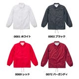 United Athle ユナイテッドアスレ | Gain-Mart | 詳細画像9
