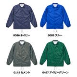 United Athle ユナイテッドアスレ | Gain-Mart | 詳細画像10