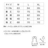 United Athle ユナイテッドアスレ | Gain-Mart | 詳細画像11