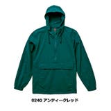 United Athle ユナイテッドアスレ | Gain-Mart | 詳細画像14
