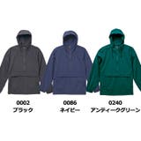 United Athle ユナイテッドアスレ | Gain-Mart | 詳細画像10