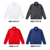 United Athle ユナイテッドアスレ | Gain-Mart | 詳細画像11 