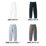 United Athle ユナイテッドアスレ | Gain-Mart | 詳細画像7