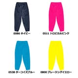 United Athle ユナイテッドアスレ | Gain-Mart | 詳細画像11 