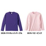 United Athle ユナイテッドアスレ | Gain-Mart | 詳細画像11