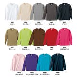 United Athle ユナイテッドアスレ | Gain-Mart | 詳細画像6