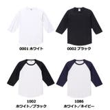 United Athle ユナイテッドアスレ | Gain-Mart | 詳細画像8