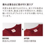 United Athle ユナイテッドアスレ | Gain-Mart | 詳細画像5