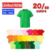 United Athle ユナイテッドアスレ | Gain-Mart | 詳細画像1