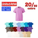 United Athle ユナイテッドアスレ | Gain-Mart | 詳細画像1 