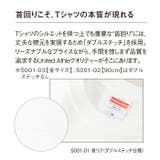 United Athle ユナイテッドアスレ | Gain-Mart | 詳細画像8 