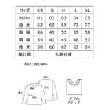 United Athle ユナイテッドアスレ | Gain-Mart | 詳細画像4