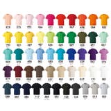 United Athle ユナイテッドアスレ | Gain-Mart | 詳細画像2