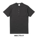 United Athle ユナイテッドアスレ | Gain-Mart | 詳細画像8 