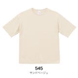 United Athle ユナイテッドアスレ | Gain-Mart | 詳細画像14 