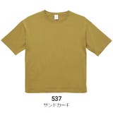 United Athle ユナイテッドアスレ | Gain-Mart | 詳細画像10 