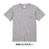 United Athle ユナイテッドアスレ | Gain-Mart | 詳細画像11 