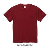 United Athle ユナイテッドアスレ | Gain-Mart | 詳細画像13 