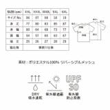 United Athle ユナイテッドアスレ | Gain-Mart | 詳細画像10