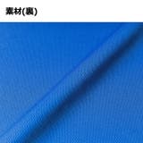 United Athle ユナイテッドアスレ | Gain-Mart | 詳細画像6