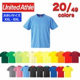United Athle ユナイテッドアスレ | Gain-Mart | 詳細画像1