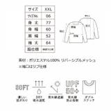 United Athle ユナイテッドアスレ | Gain-Mart | 詳細画像8 