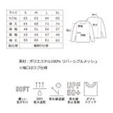 United Athle ユナイテッドアスレ | Gain-Mart | 詳細画像8 