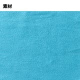 United Athle ユナイテッドアスレ | Gain-Mart | 詳細画像5