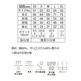 United Athle ユナイテッドアスレ | Gain-Mart | 詳細画像7