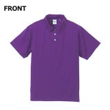 United Athle ユナイテッドアスレ | Gain-Mart | 詳細画像2